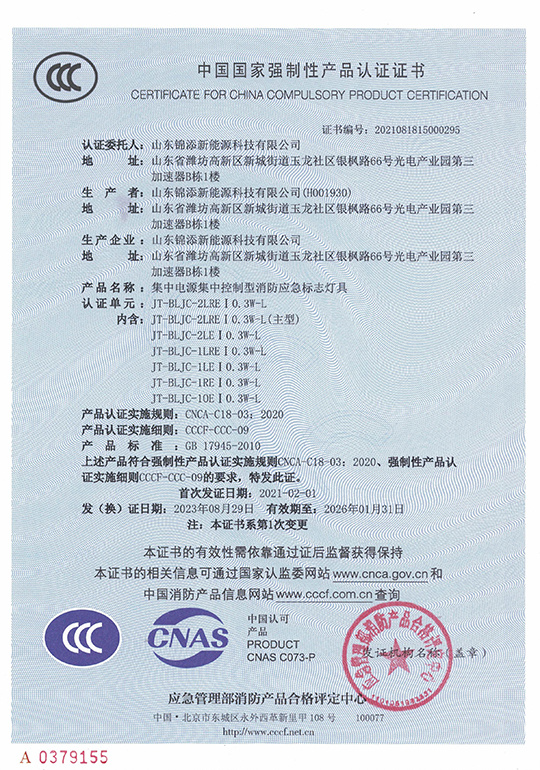 图片名称