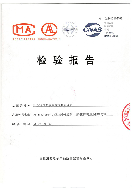 图片名称