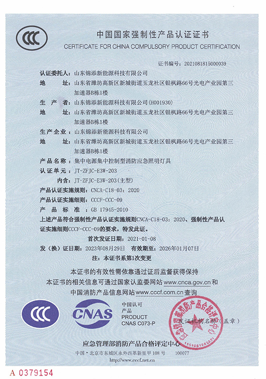 图片名称