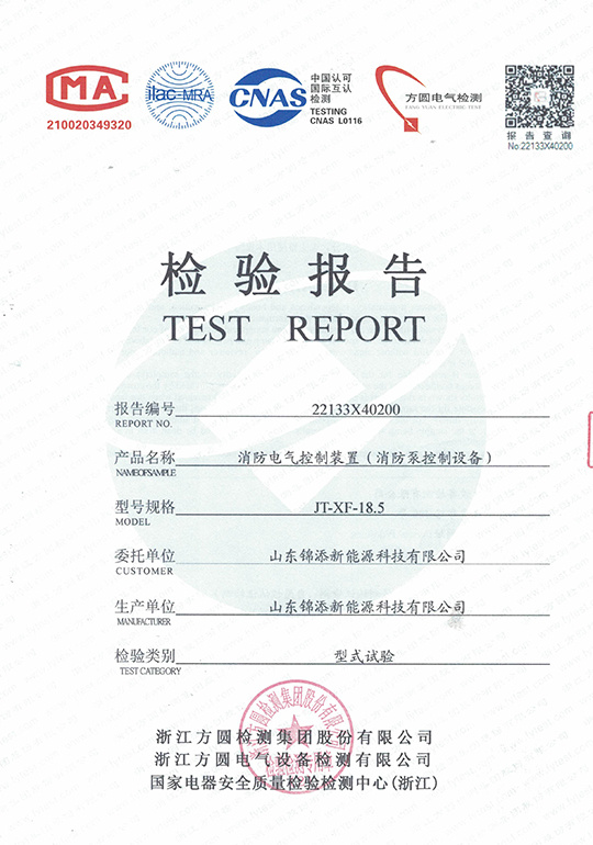 图片名称
