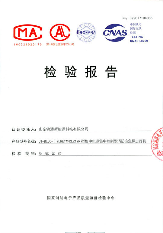 图片名称