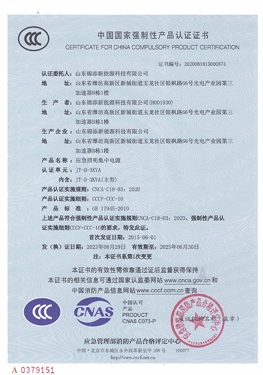 图片名称