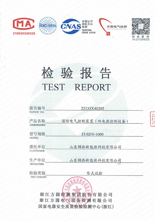 图片名称