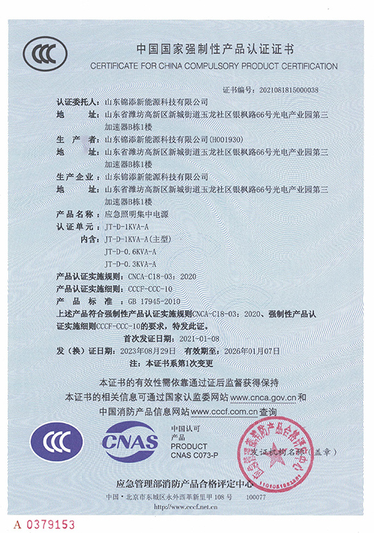 图片名称
