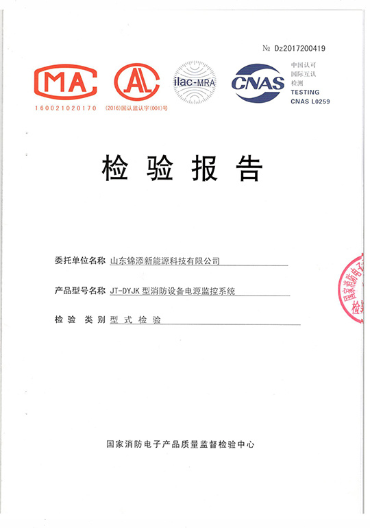 图片名称