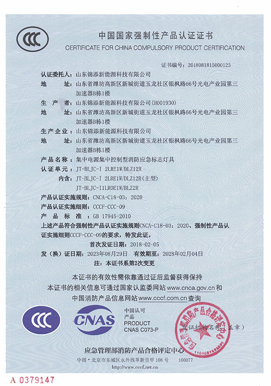 图片名称