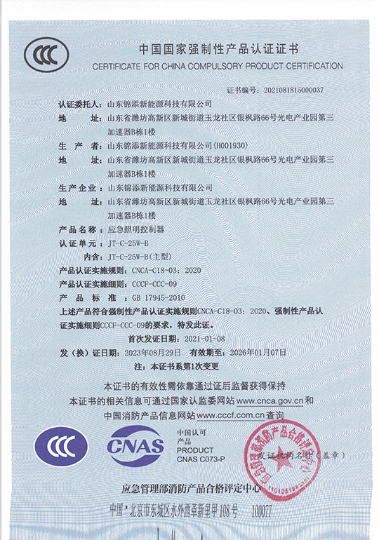 图片名称
