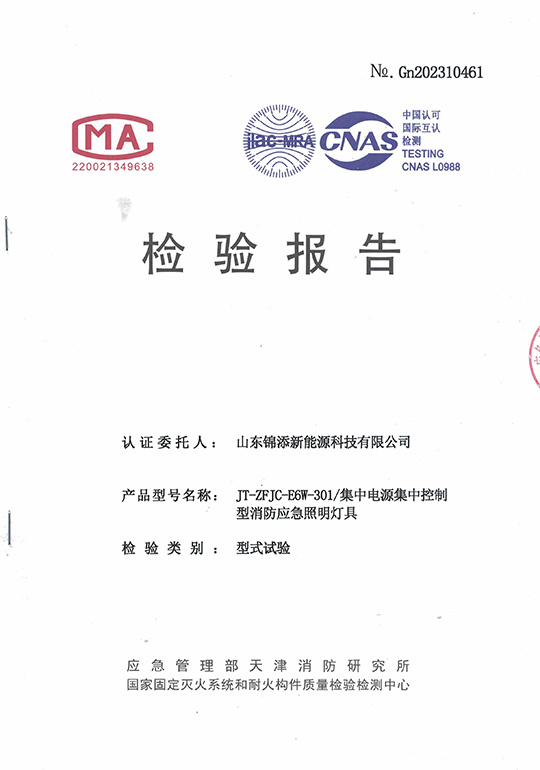 图片名称