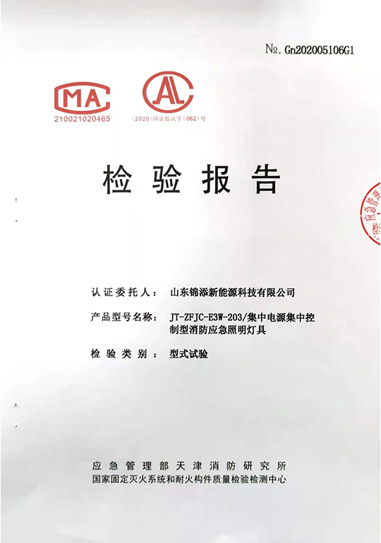 图片名称