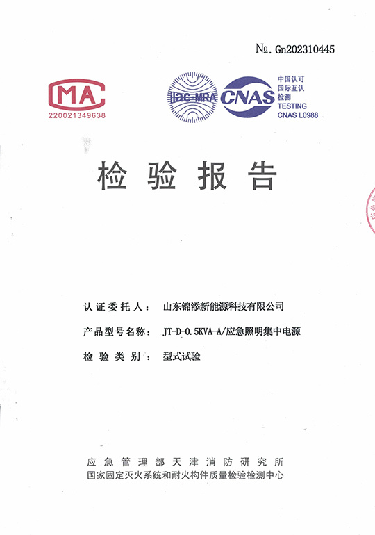 图片名称
