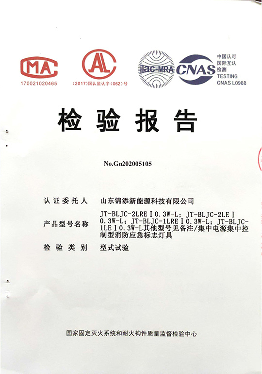 图片名称