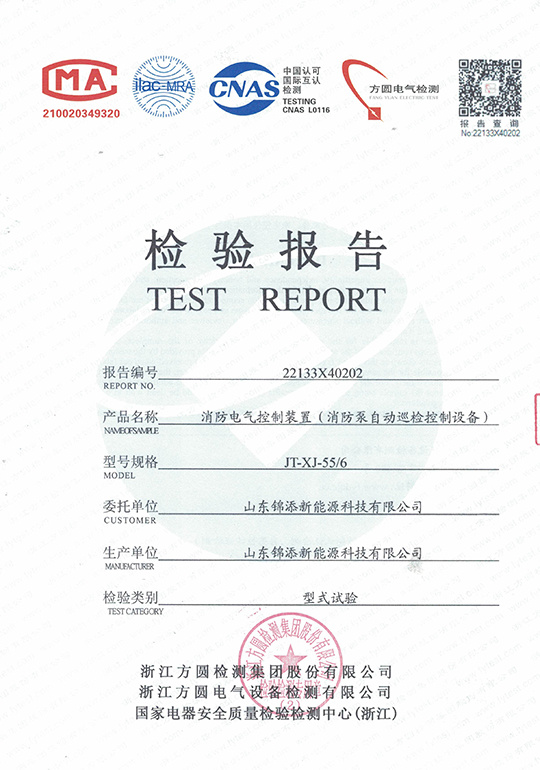 图片名称