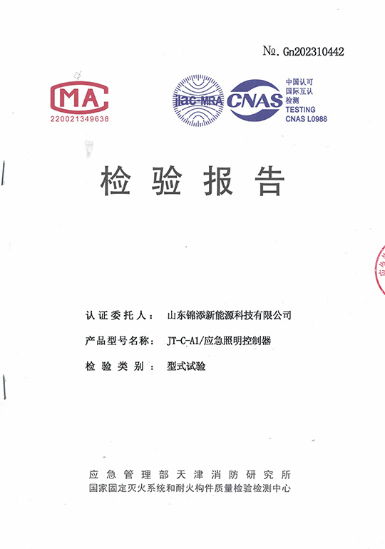 图片名称