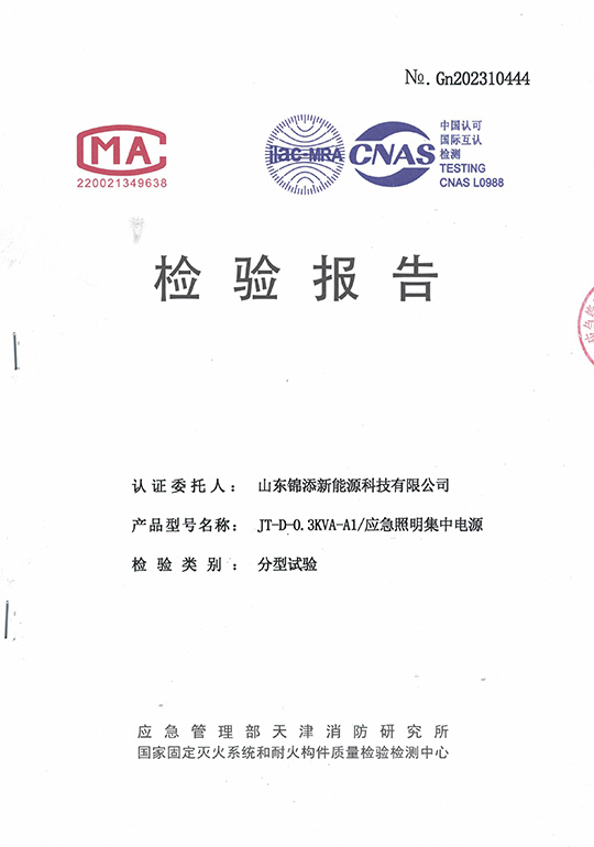 图片名称