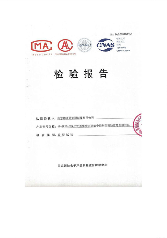 图片名称