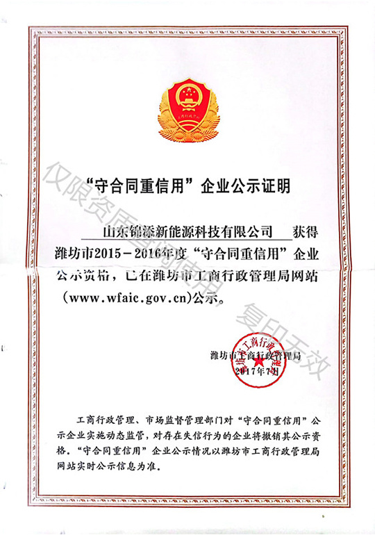 图片名称