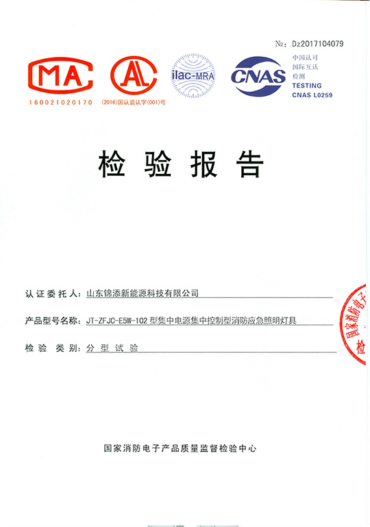 图片名称