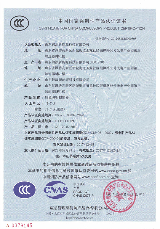 图片名称