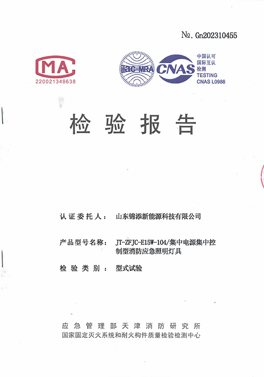 图片名称