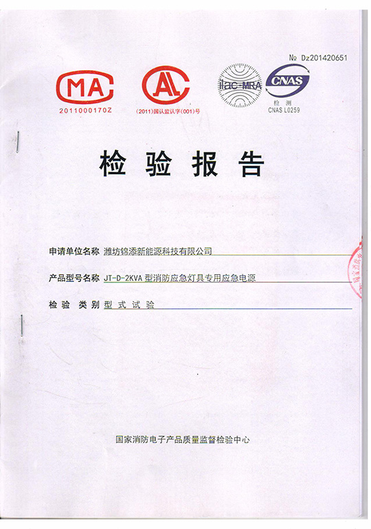 图片名称