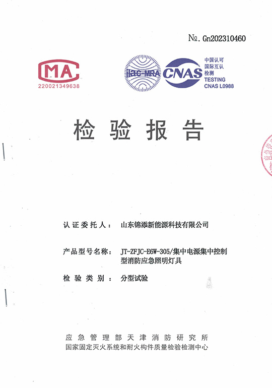 图片名称