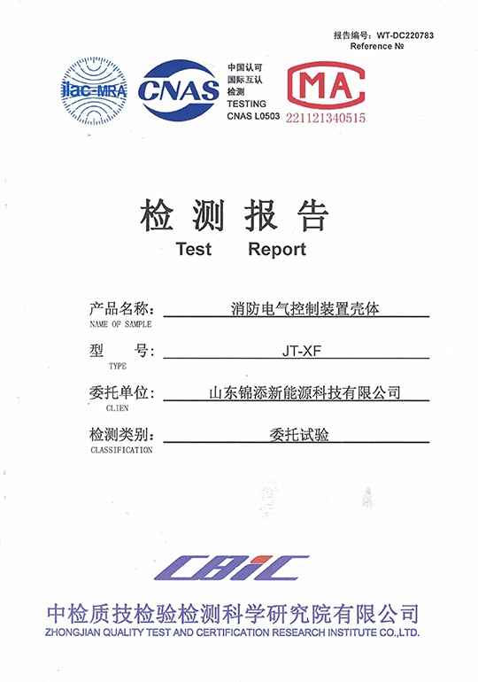 图片名称