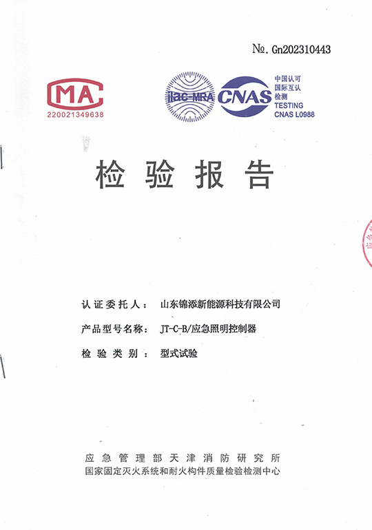 图片名称