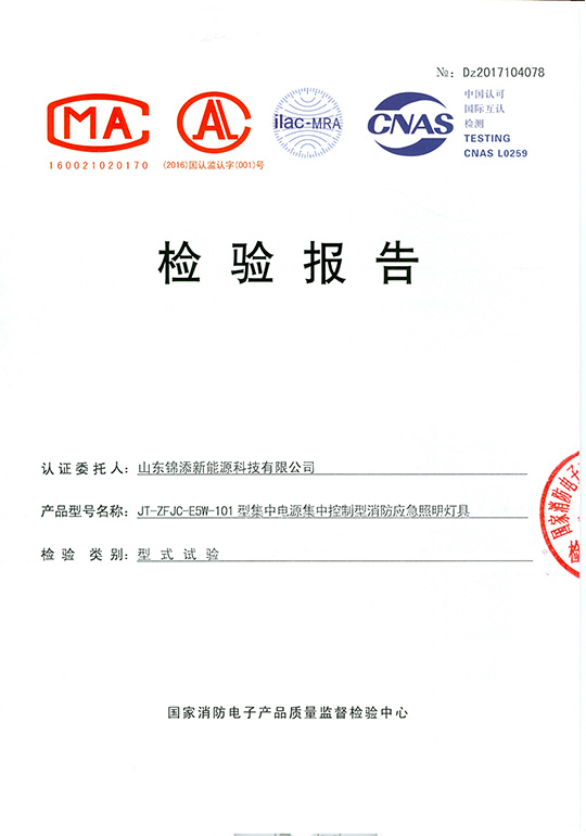 图片名称