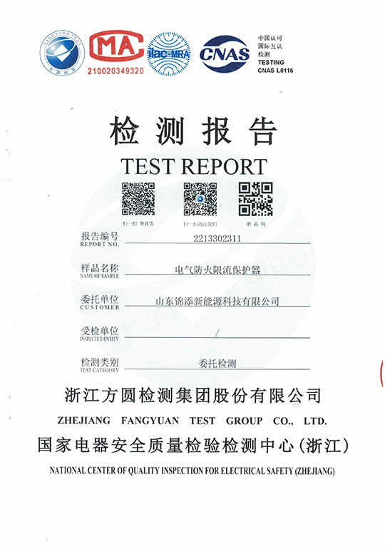 图片名称
