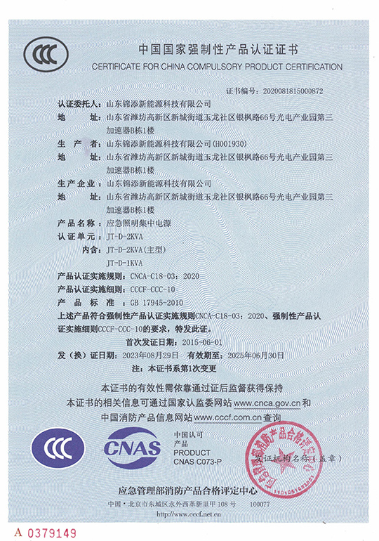 图片名称