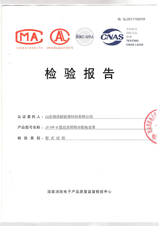 图片名称