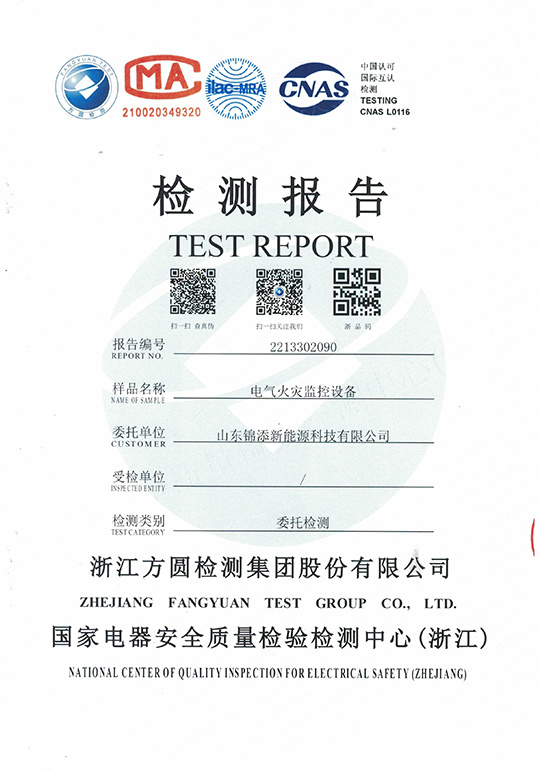 图片名称