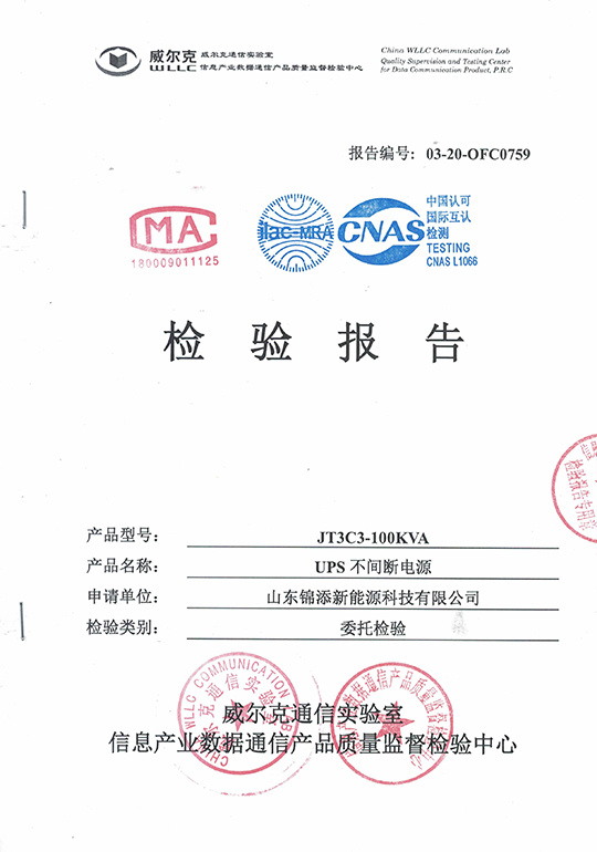 图片名称