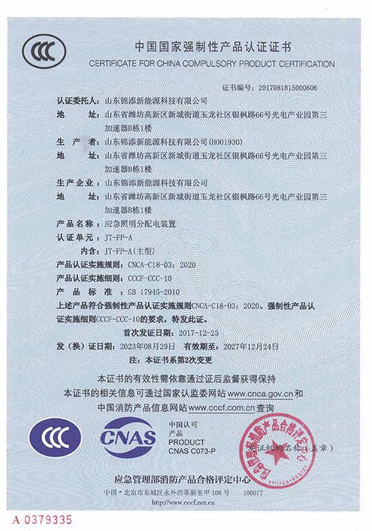 图片名称