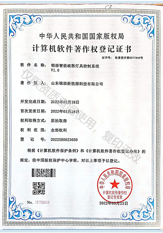 图片名称