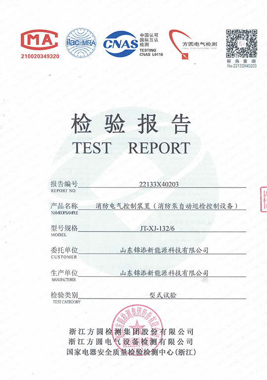 图片名称