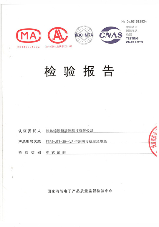 图片名称