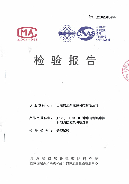 图片名称