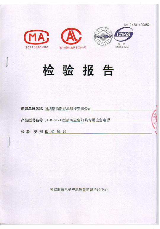 图片名称