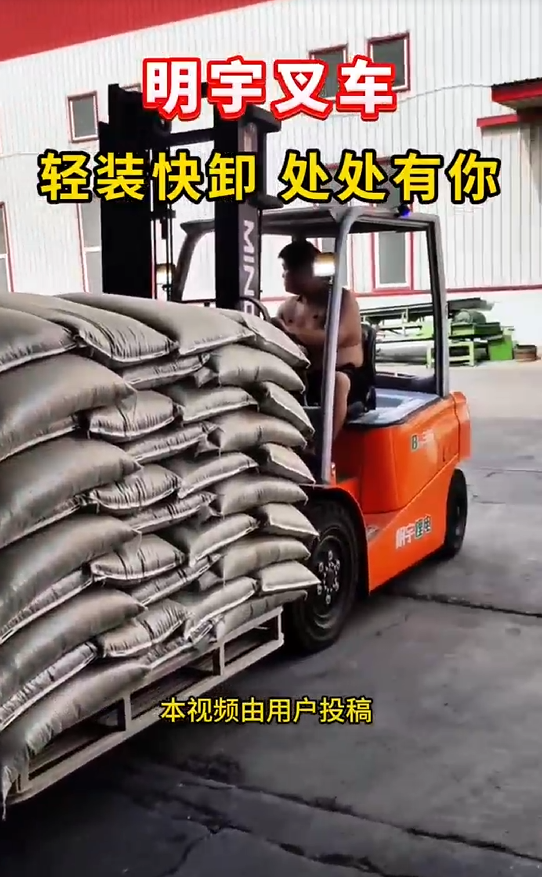 明宇電車，客戶投稿