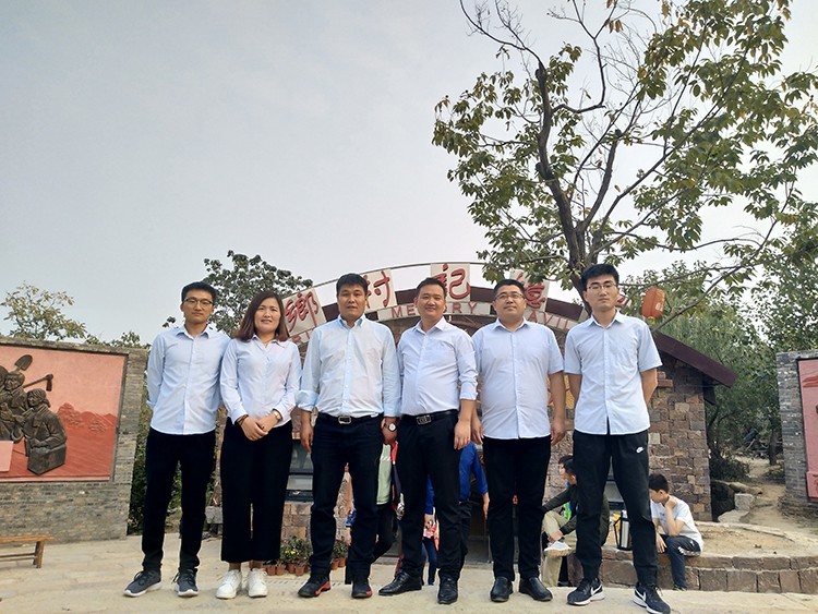 业余生活