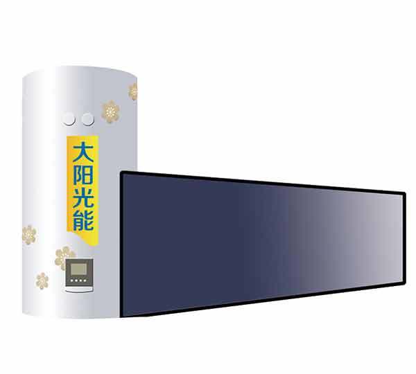 陽(yáng)臺(tái)壁掛太陽(yáng)能