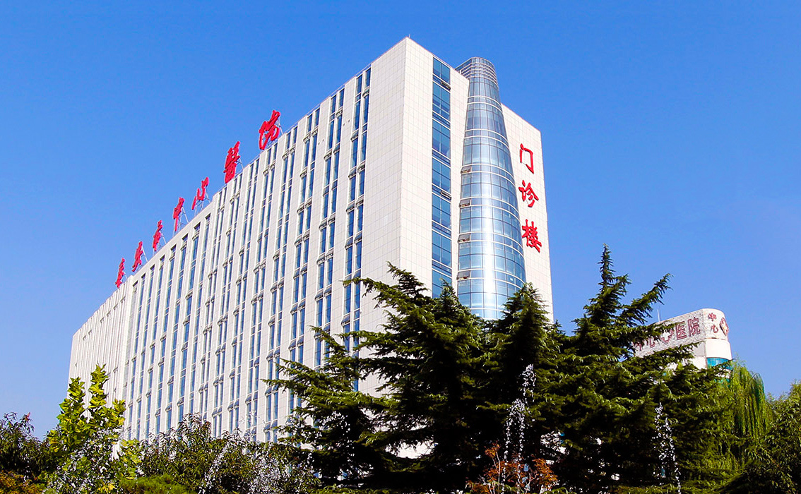 泰安市中心醫(yī)院