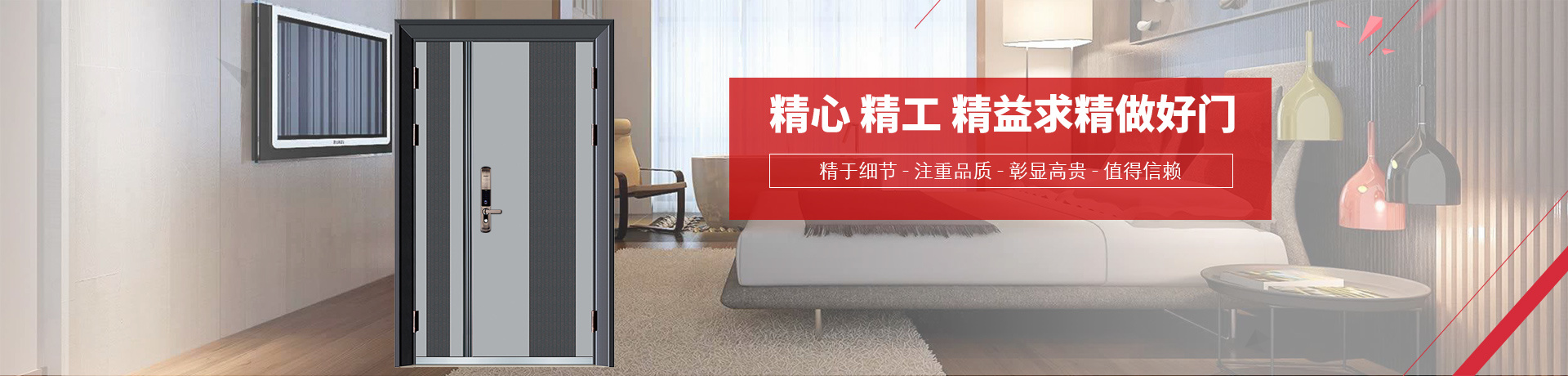 醫(yī)院門(mén)，病房門(mén)，醫(yī)院潔凈門(mén)，潔凈門(mén)，潔凈門(mén)生產(chǎn)廠家