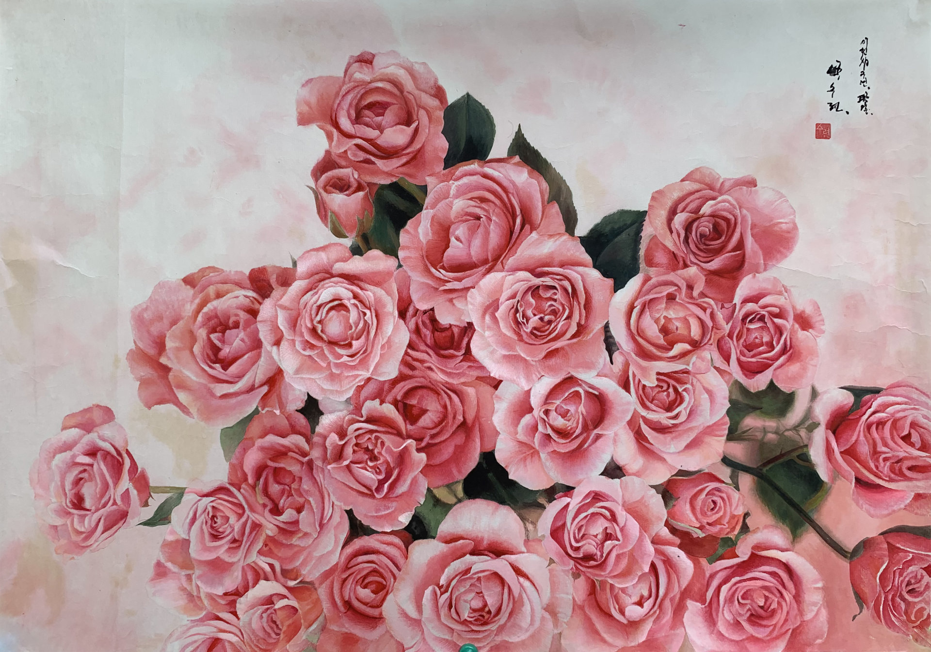粉玫瑰 - 朴秀莲