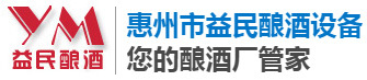 益民