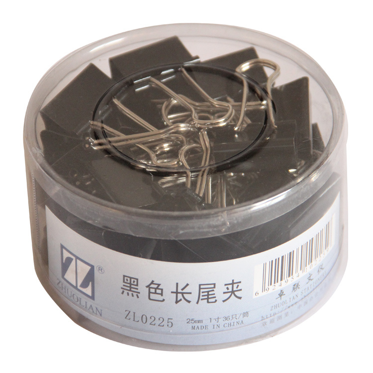25mm 長（zhǎng）尾夾 1寸 36個/筒裝