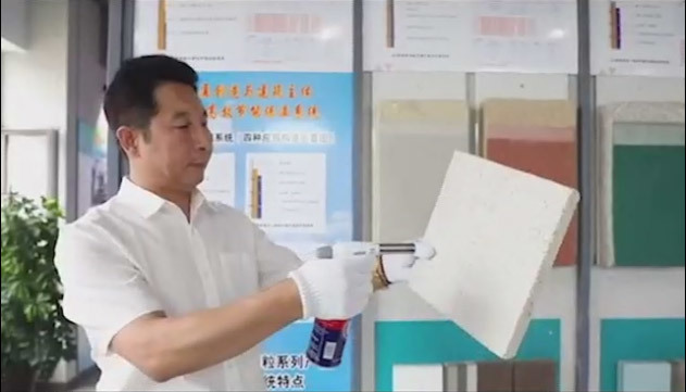 視頻標(biāo)題 視頻標(biāo)題