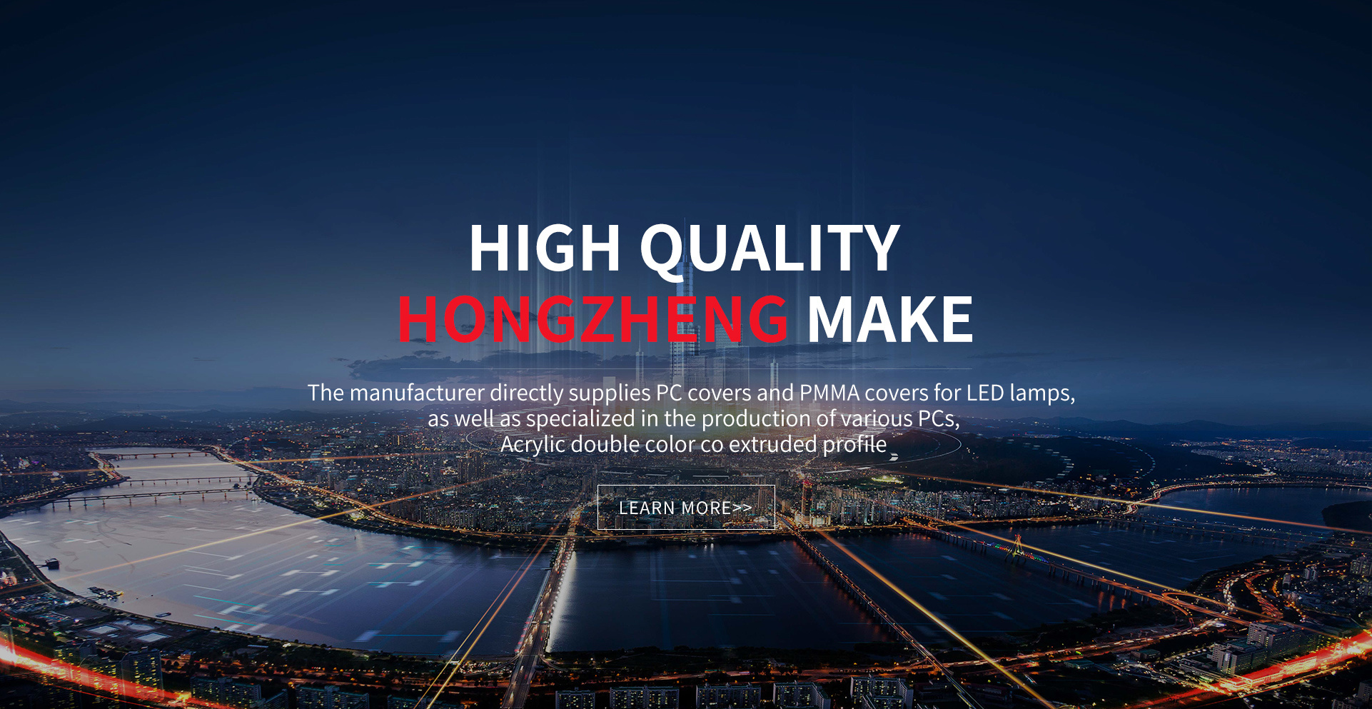 High quality Hongzheng manufacturing