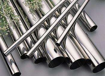 What is the effect of solution treatment on stainless steel seamless pipes